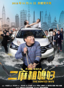 利用网站so优化教程提升本地搜索引擎排名